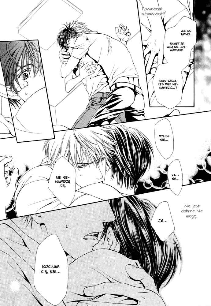 Like A Hero Chapter ? - Page 19