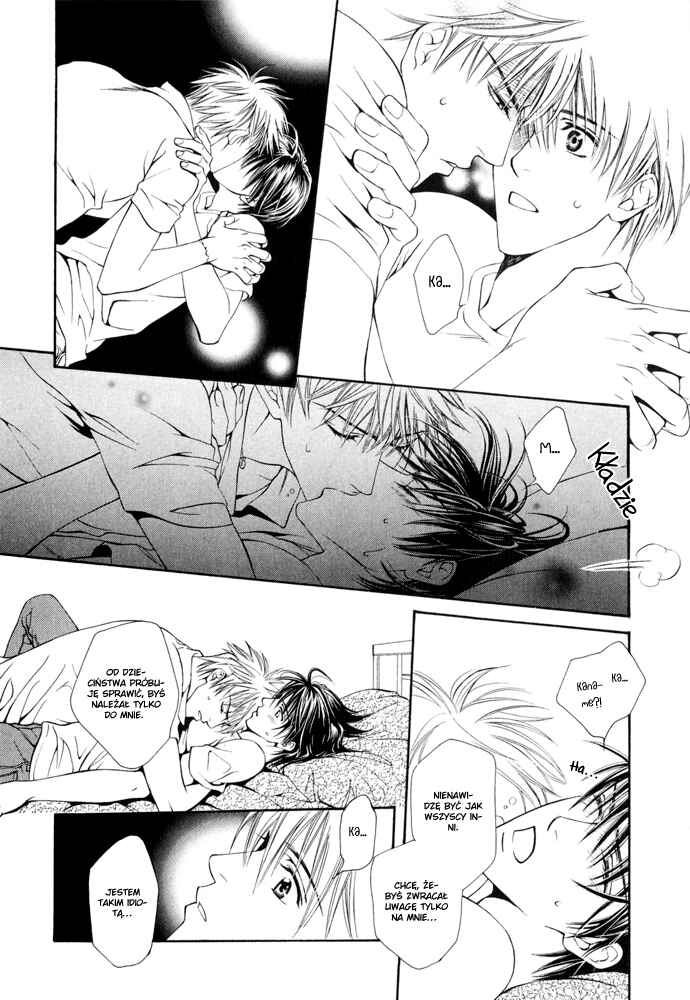 Like A Hero Chapter ? - Page 20
