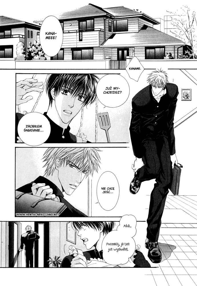 Like A Hero Chapter ? - Page 3
