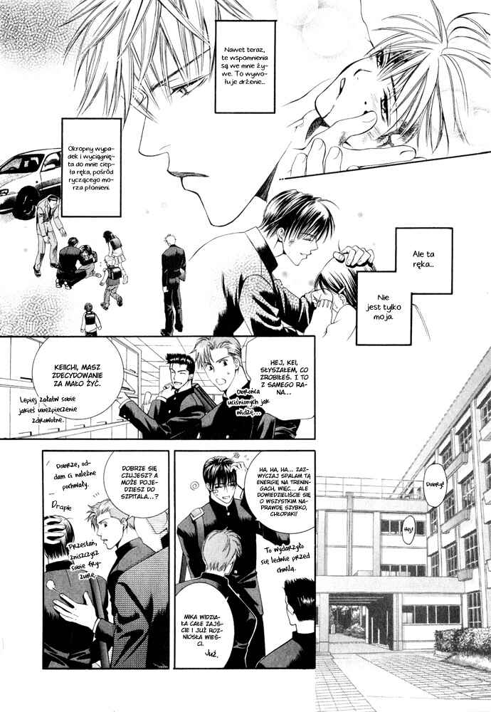 Like A Hero Chapter ? - Page 7
