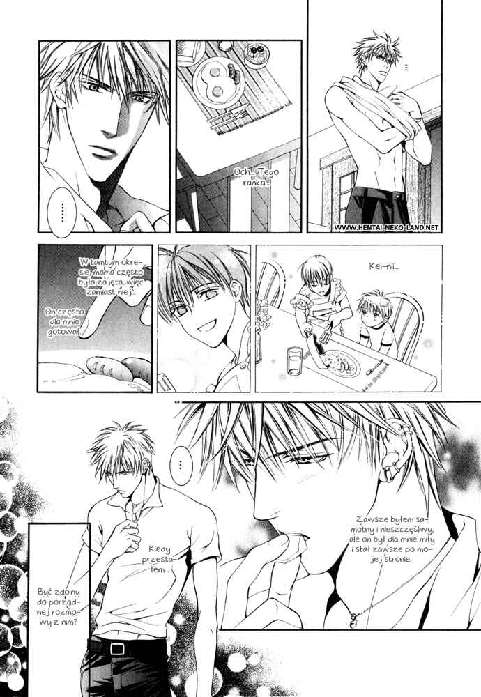 Like A Hero Chapter ? - Page 9