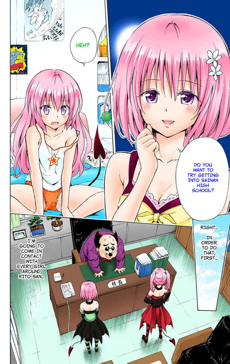 To Love Ru Darkness (Official Colored) Chapter 0 - Page 18