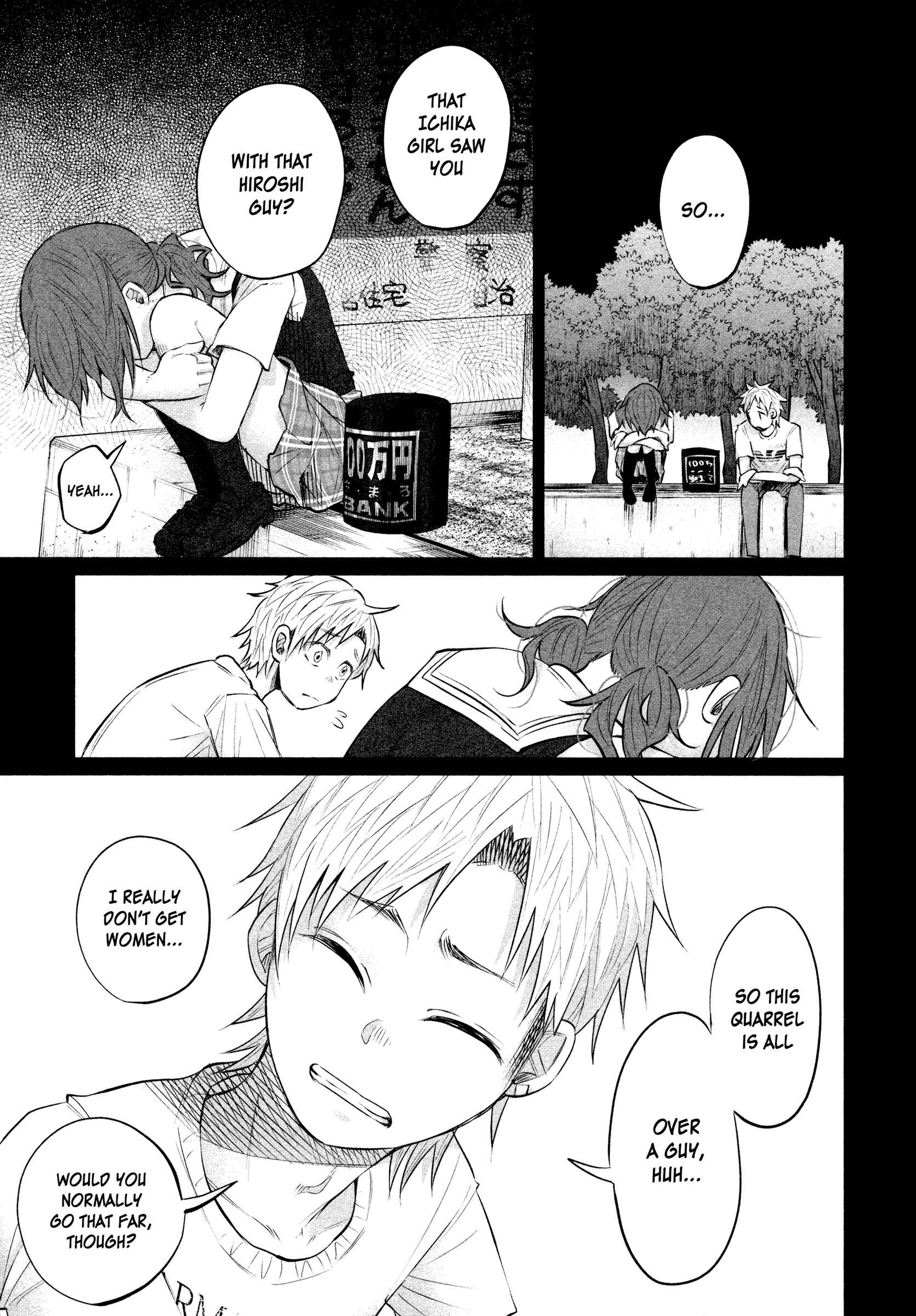 Kimi ni Aisarete Itakatta Chapter 9 - Page 10