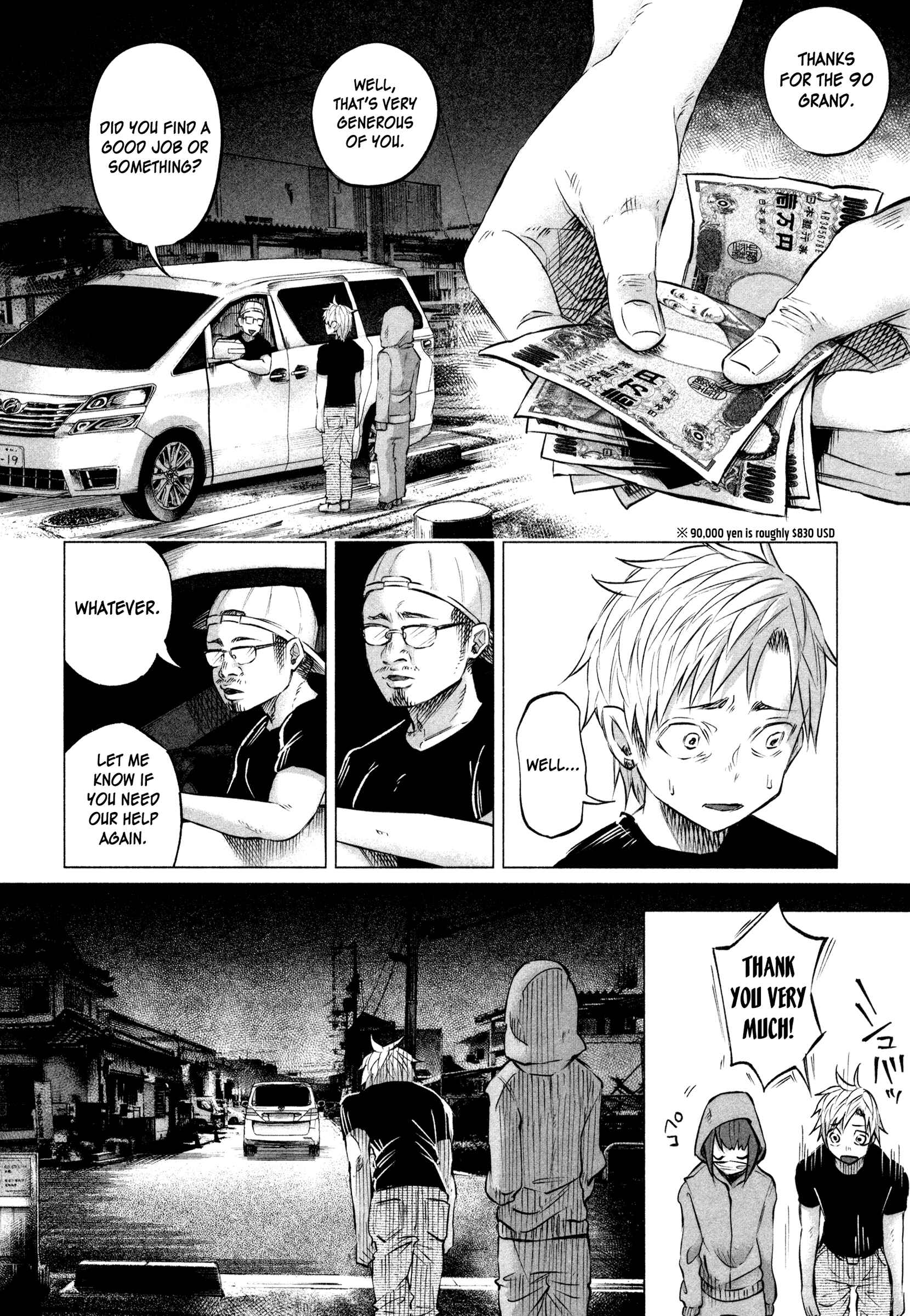Kimi ni Aisarete Itakatta Chapter 9 - Page 27