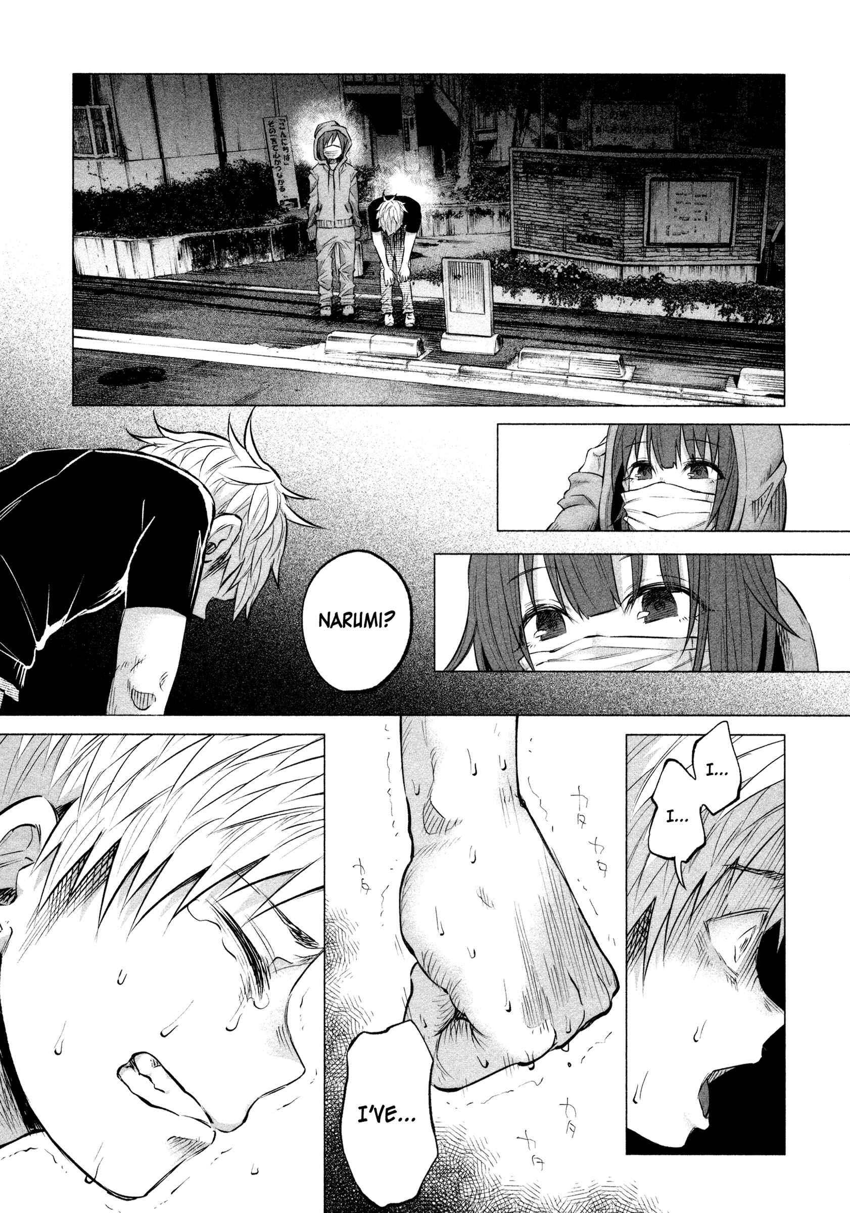 Kimi ni Aisarete Itakatta Chapter 9 - Page 28
