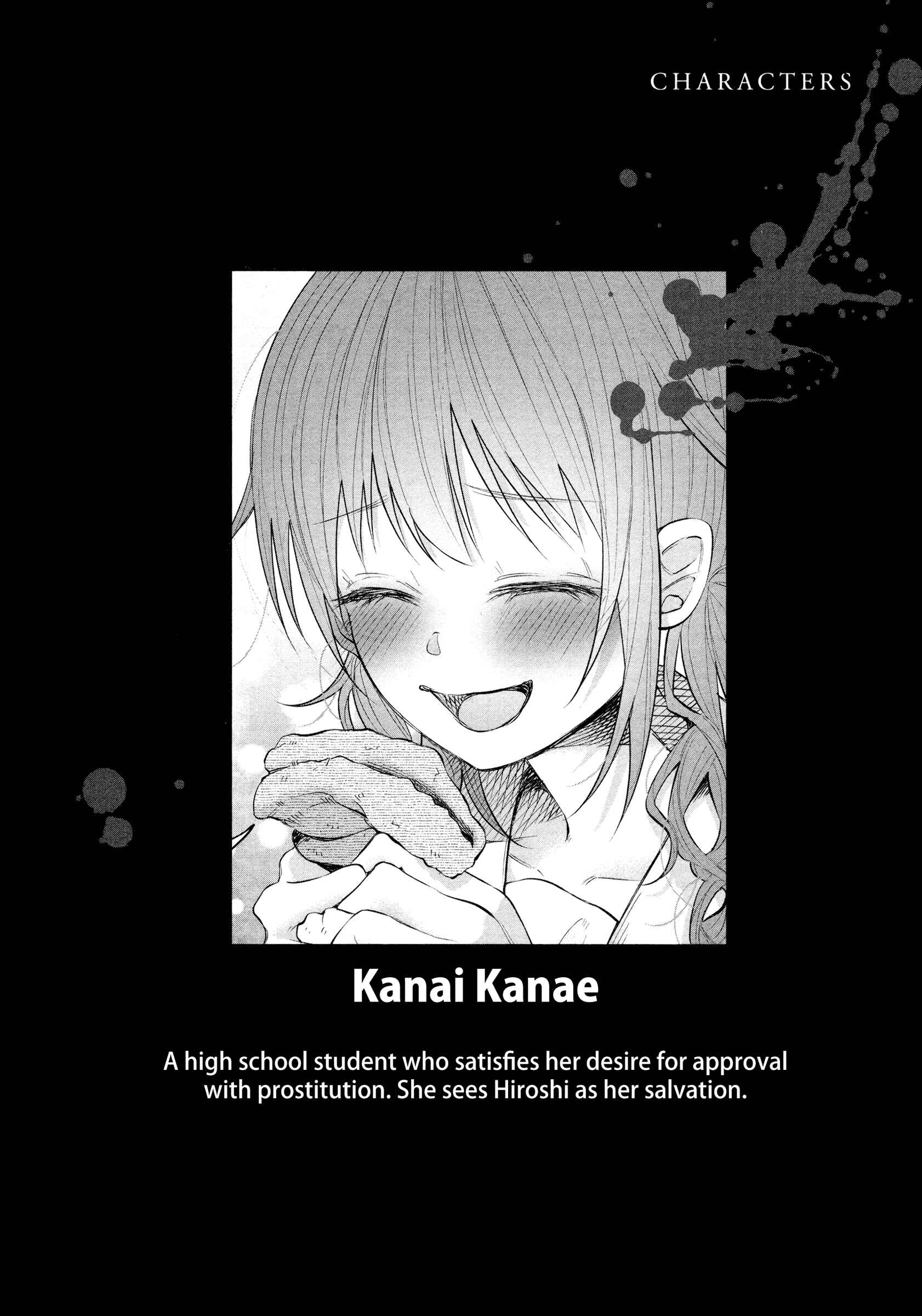 Kimi ni Aisarete Itakatta Chapter 9 - Page 5