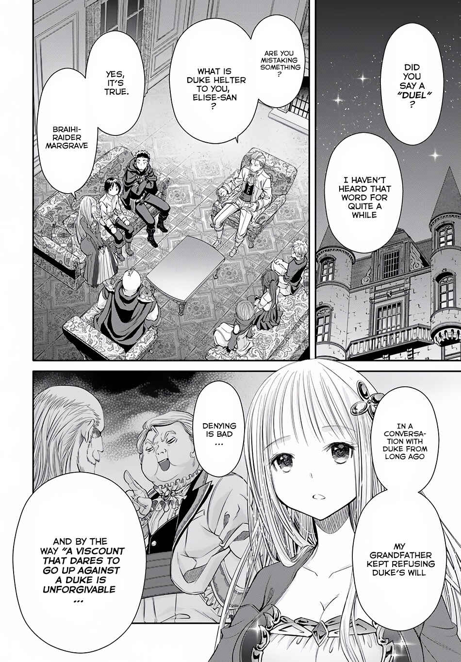 Hachinan tte, Sore wa Nai deshou! Chapter 23 - Page 10
