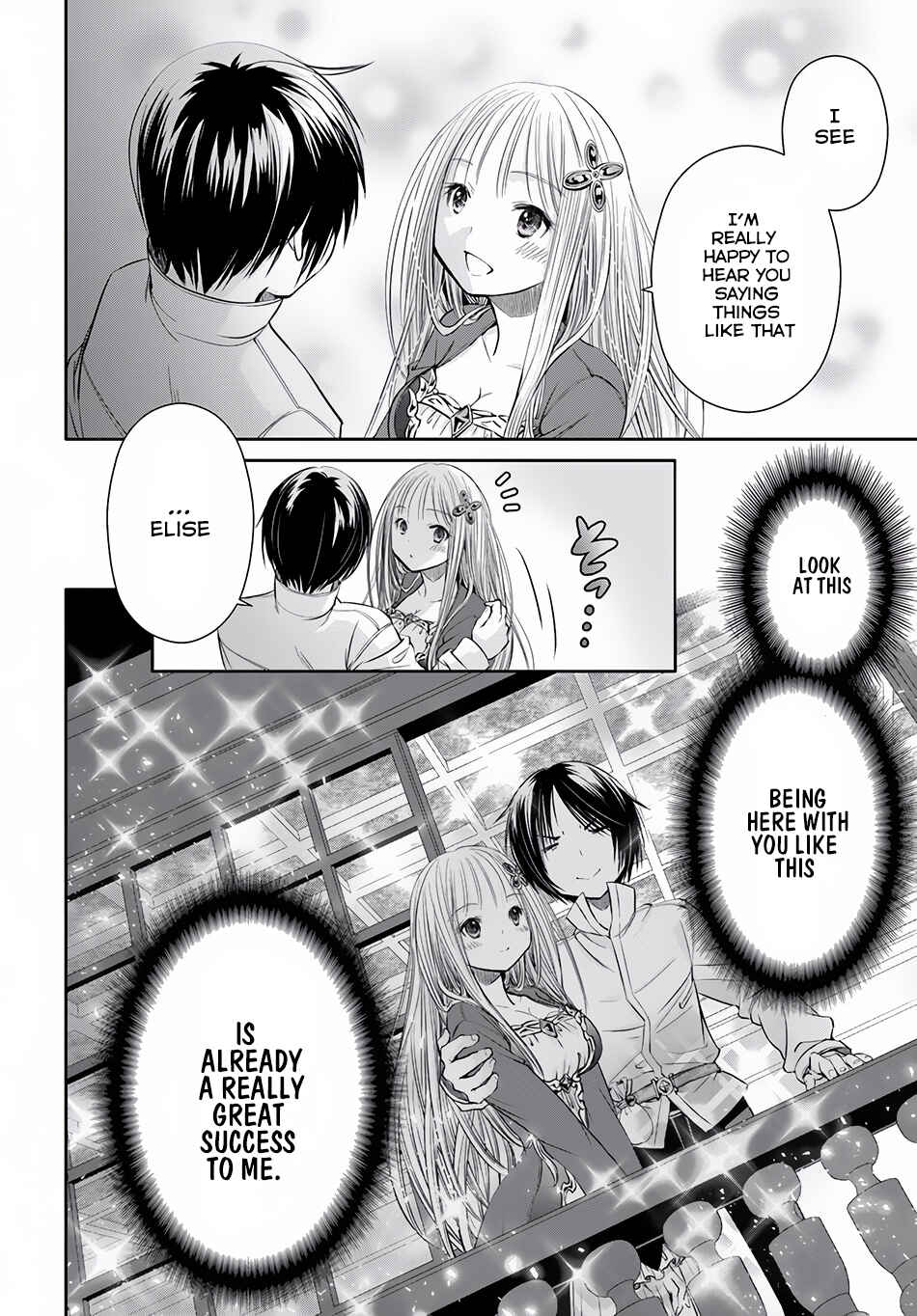 Hachinan tte, Sore wa Nai deshou! Chapter 23 - Page 16