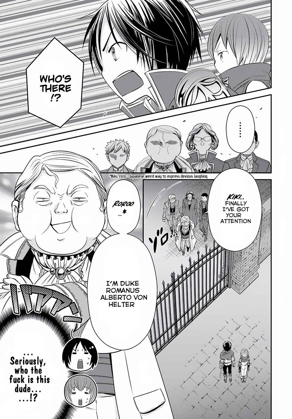 Hachinan tte, Sore wa Nai deshou! Chapter 23 - Page 5