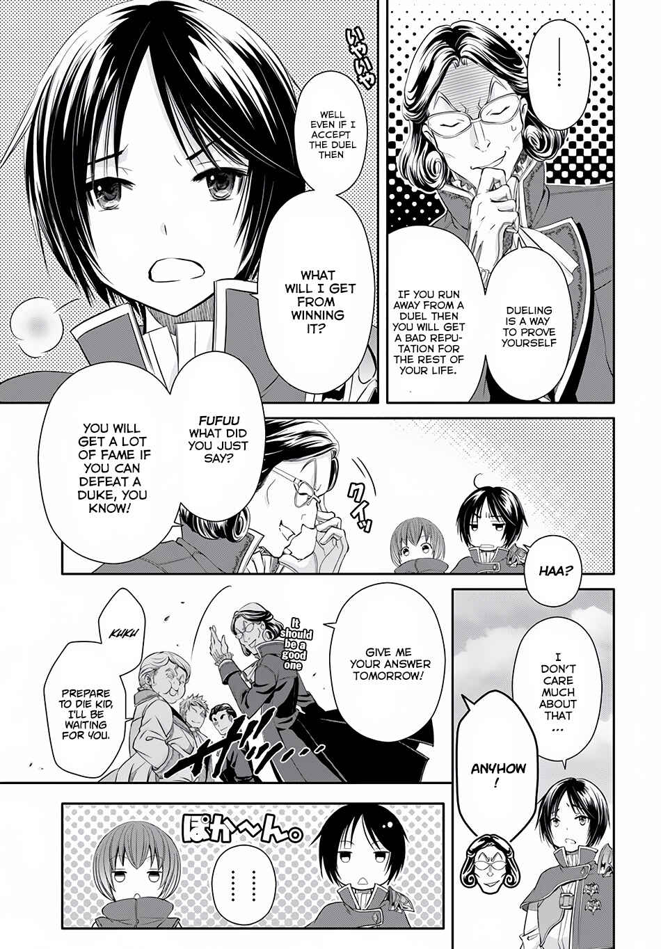 Hachinan tte, Sore wa Nai deshou! Chapter 23 - Page 9