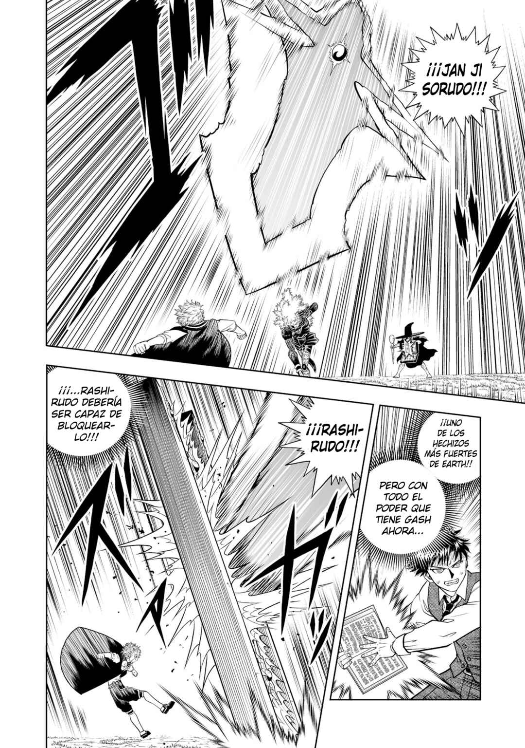 Zatch Bell! 2 Chapter 14 - Page 11