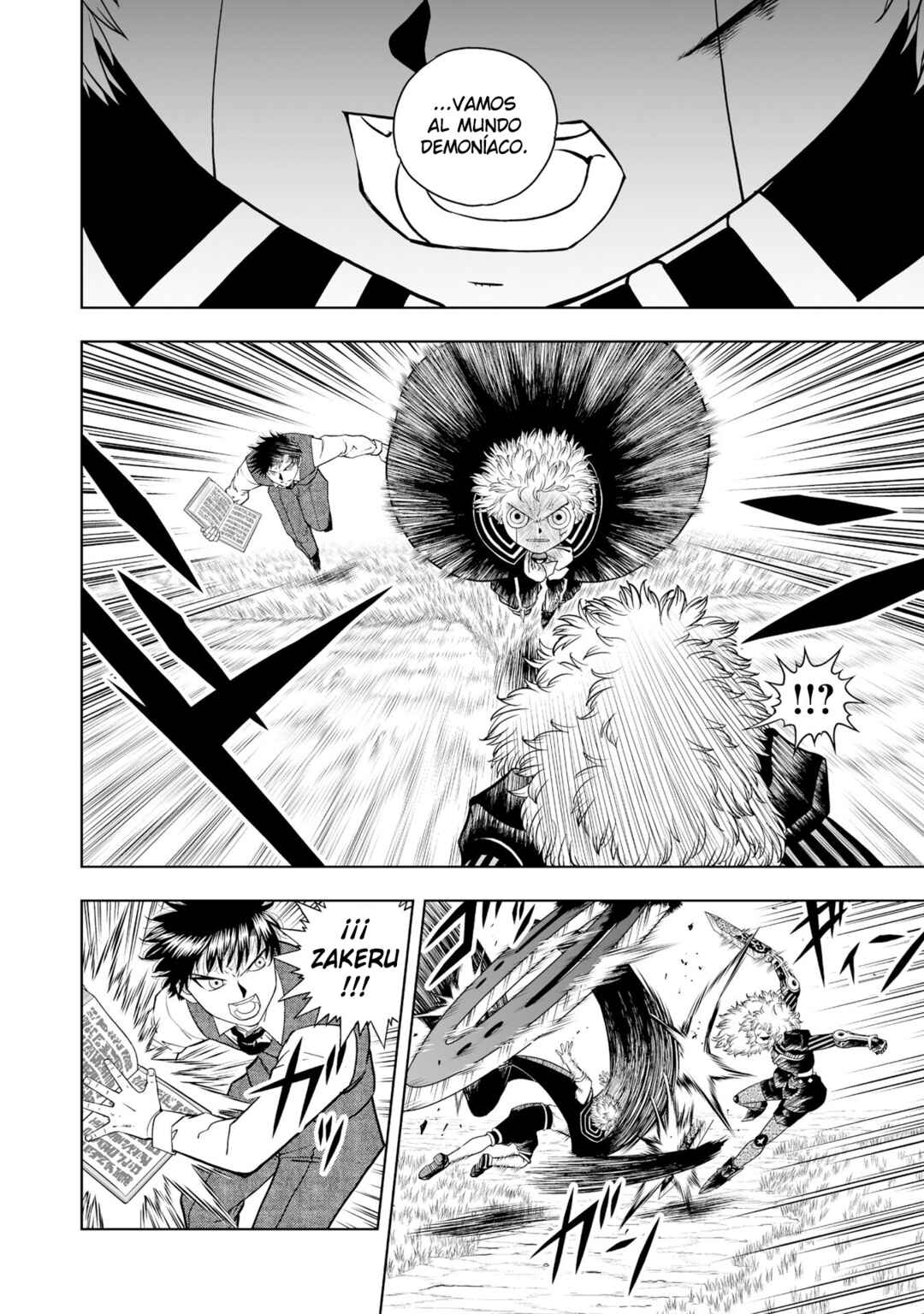 Zatch Bell! 2 Chapter 14 - Page 7