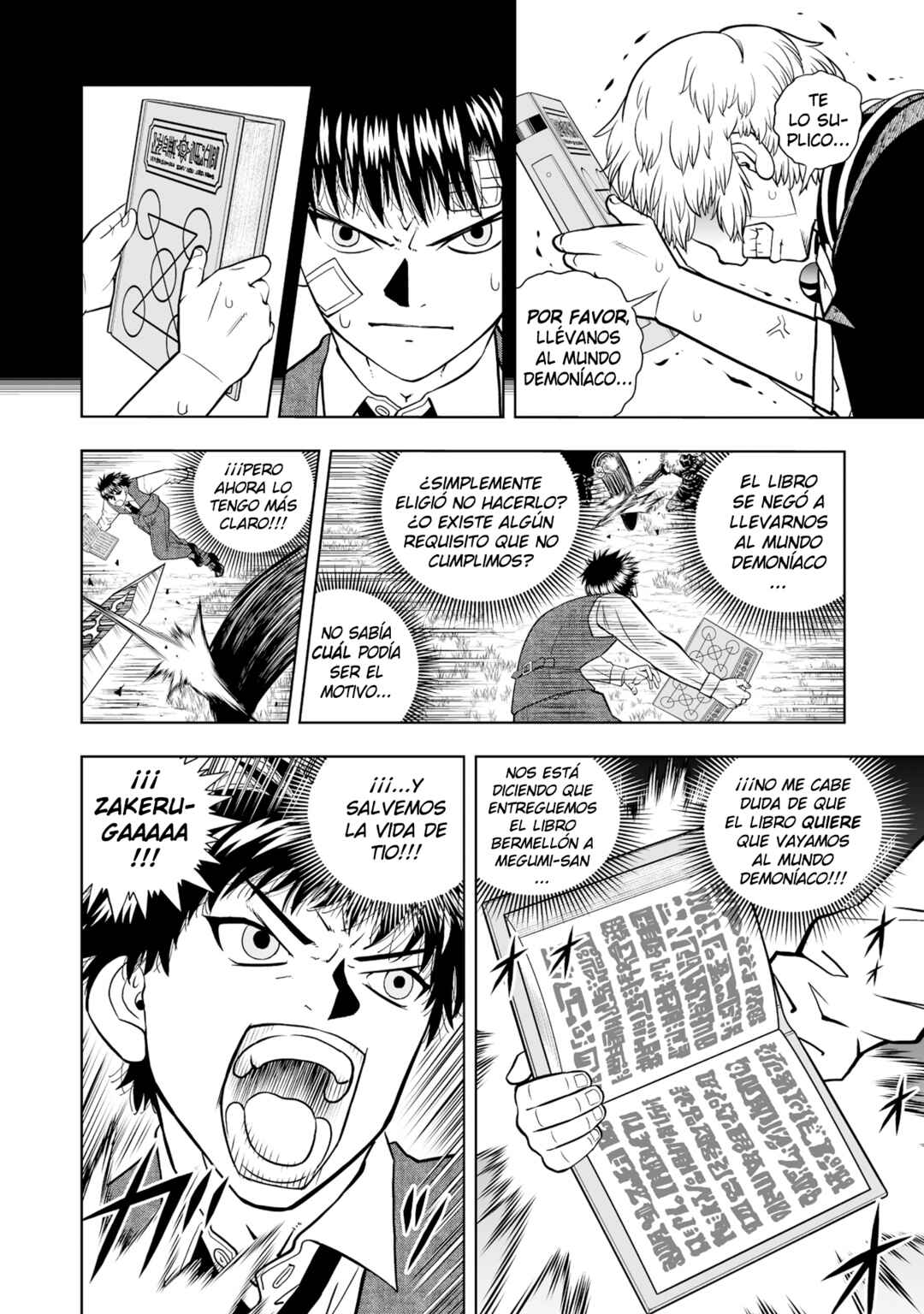 Zatch Bell! 2 Chapter 14 - Page 9