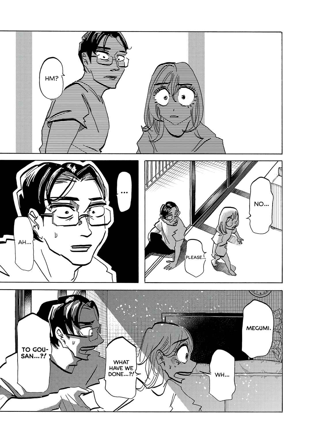 Ushimitsu Gao Chapter 19 - Page 16