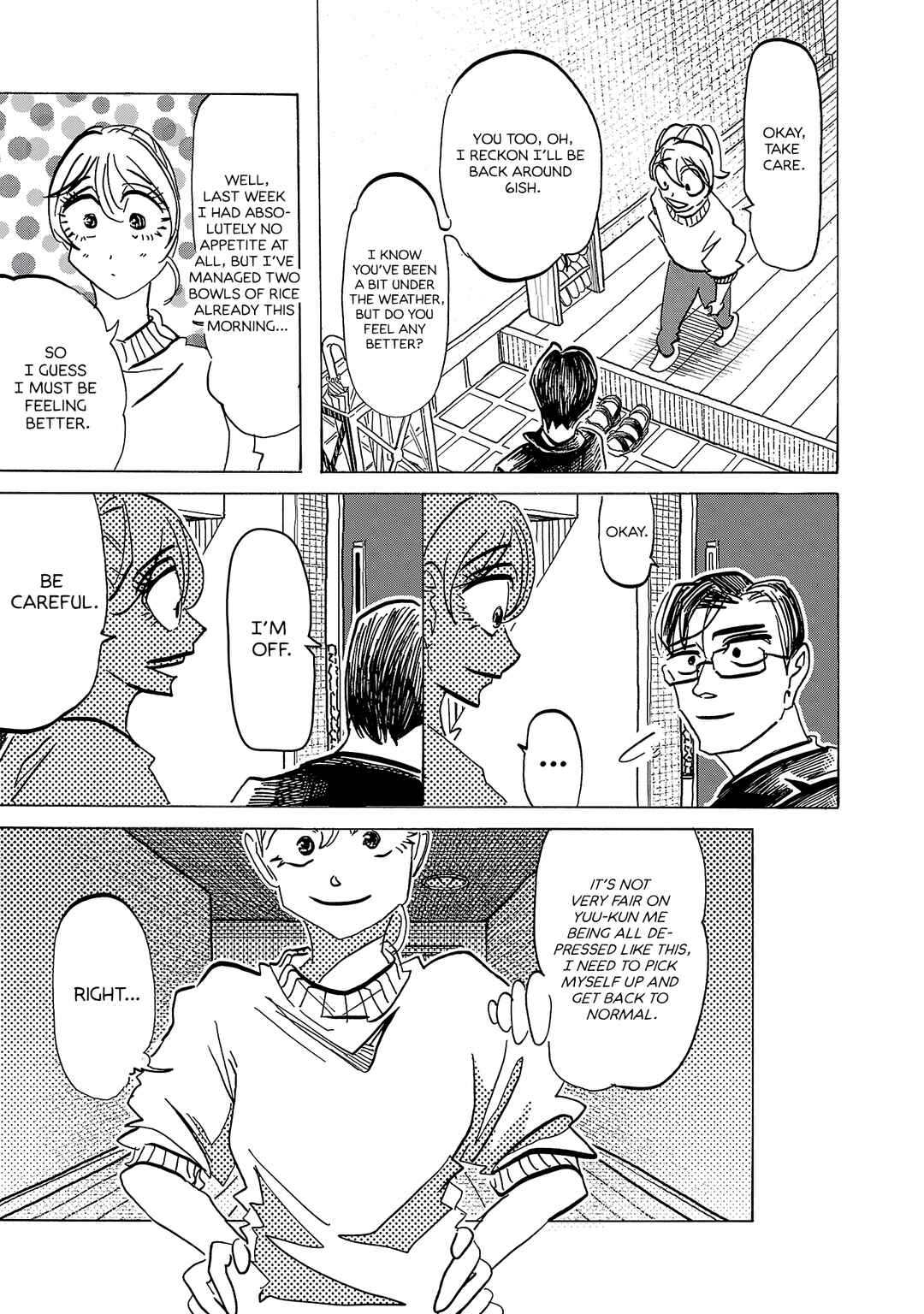 Ushimitsu Gao Chapter 19 - Page 20
