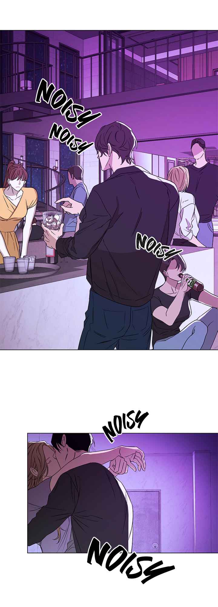 Aesthetics of Unpleasantness Chapter 3 - Page 2