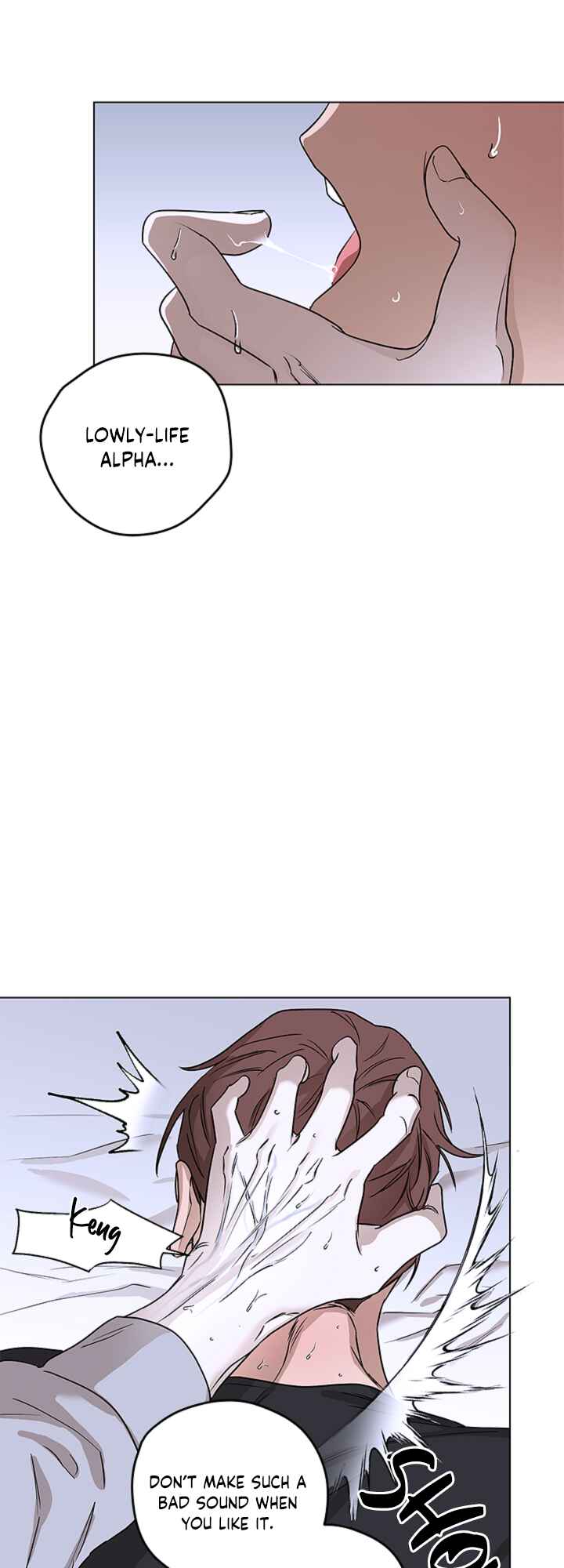 Aesthetics of Unpleasantness Chapter 3 - Page 20