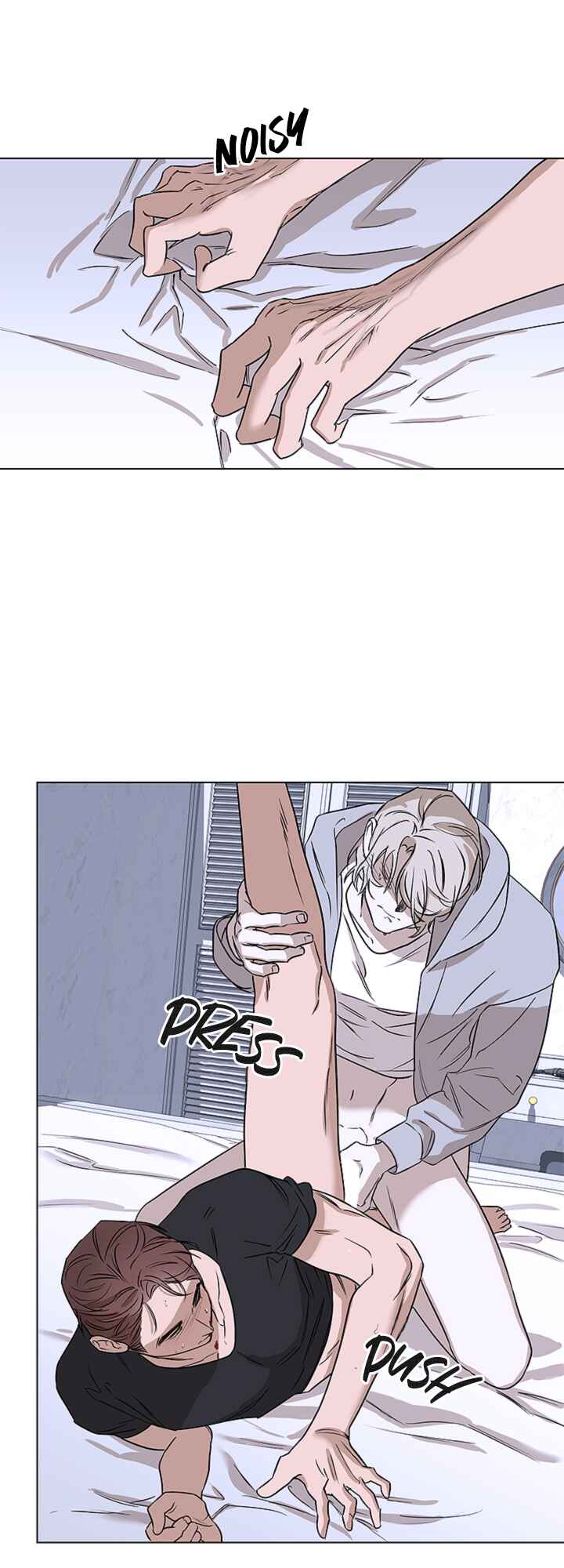 Aesthetics of Unpleasantness Chapter 3 - Page 3