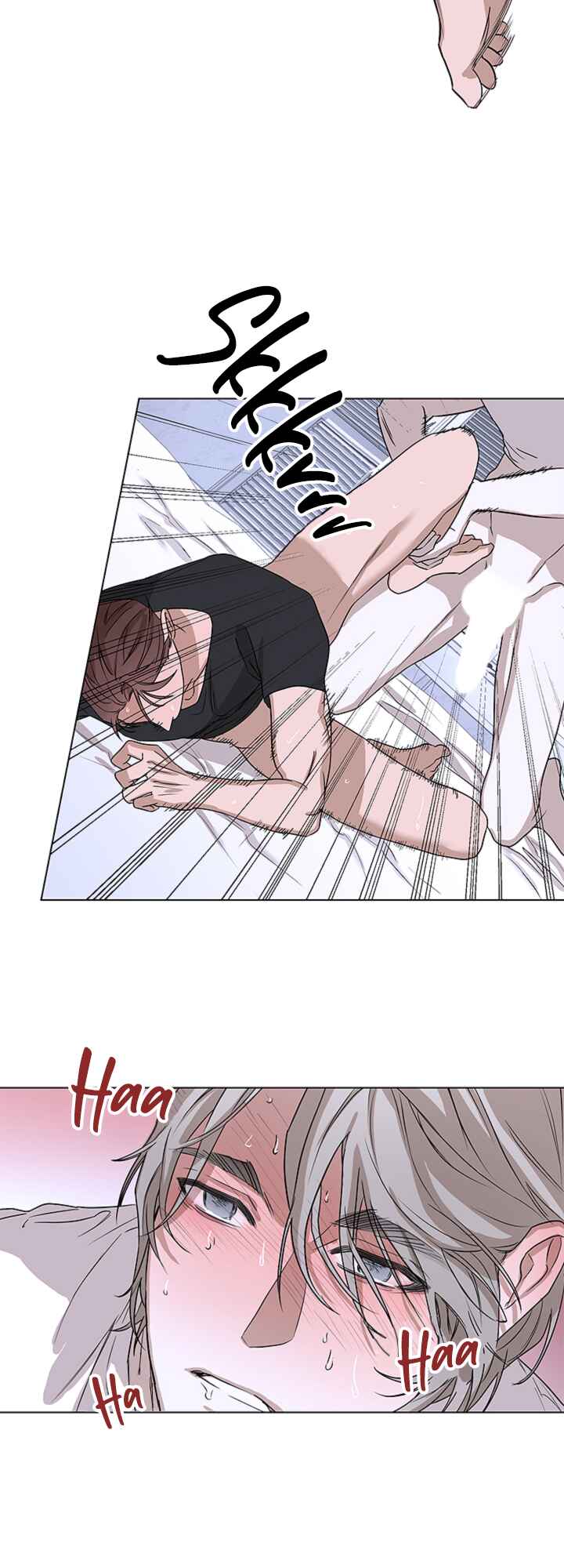 Aesthetics of Unpleasantness Chapter 3 - Page 30