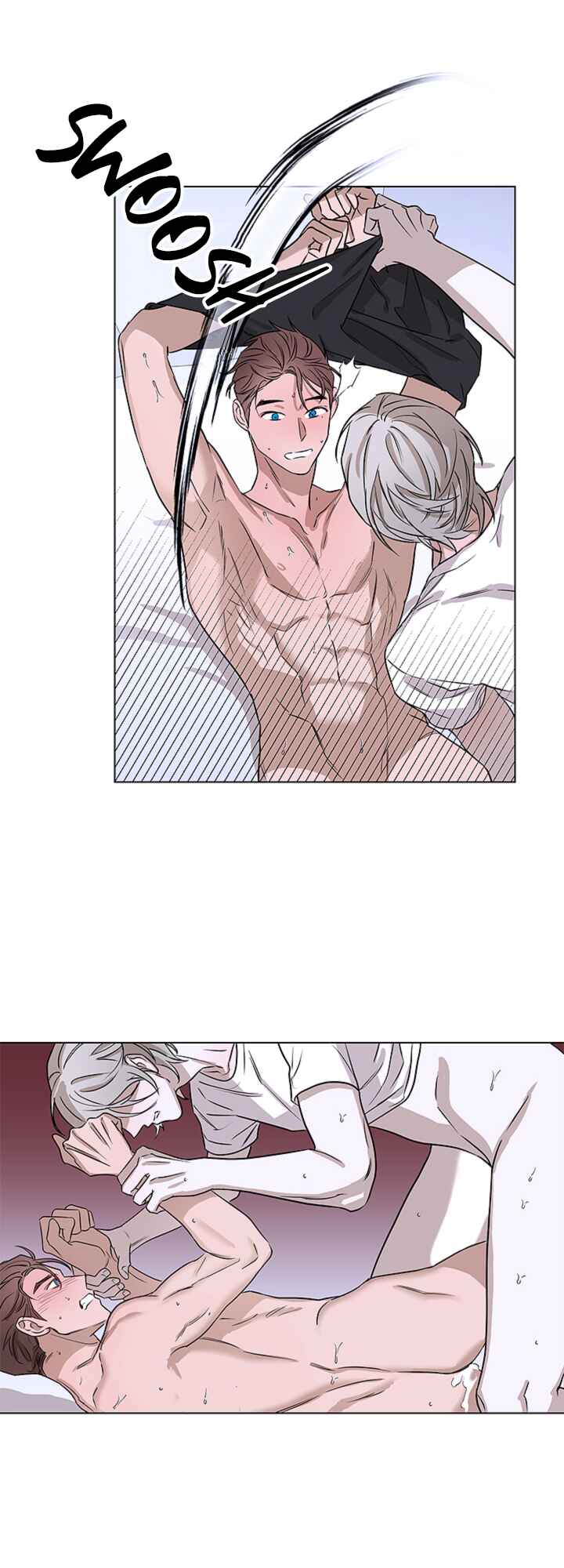 Aesthetics of Unpleasantness Chapter 3 - Page 31
