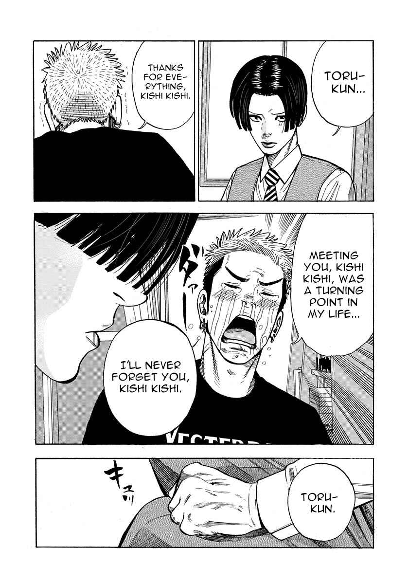Kateikyoshi no Kishi Knight desu. Chapter 31 - Page 3