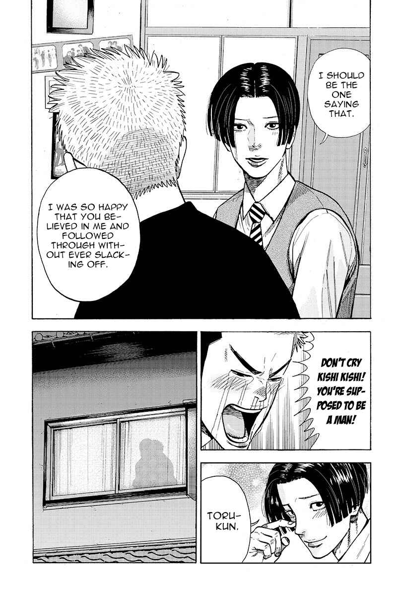 Kateikyoshi no Kishi Knight desu. Chapter 31 - Page 4