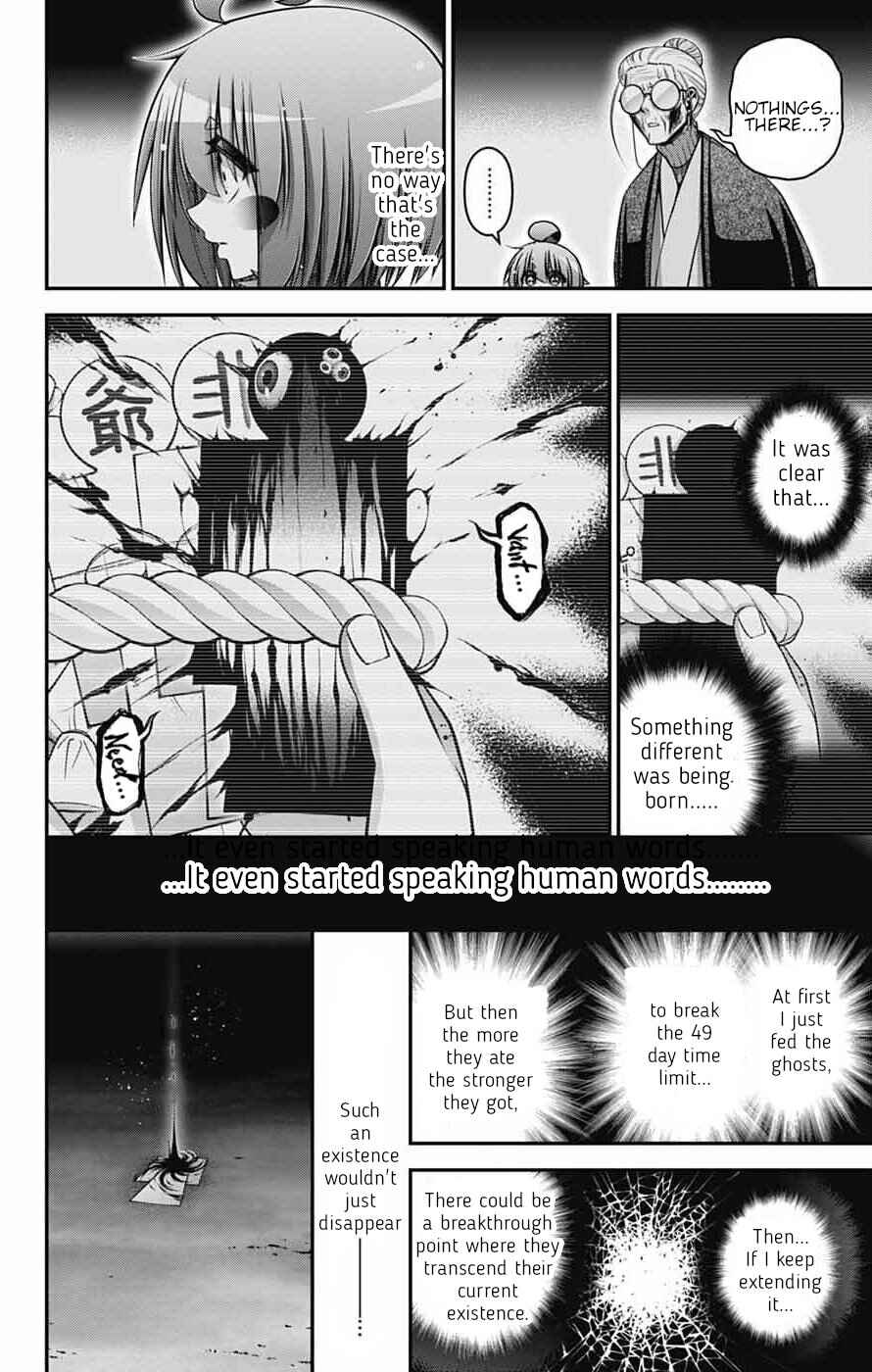 Dark Gathering Chapter 69 - Page 43
