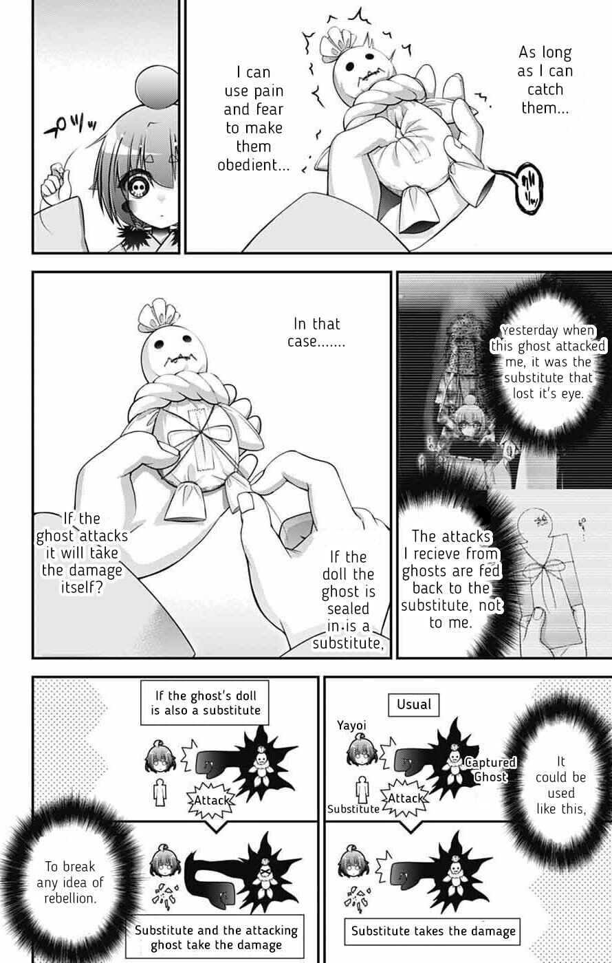 Dark Gathering Chapter 69 - Page 6