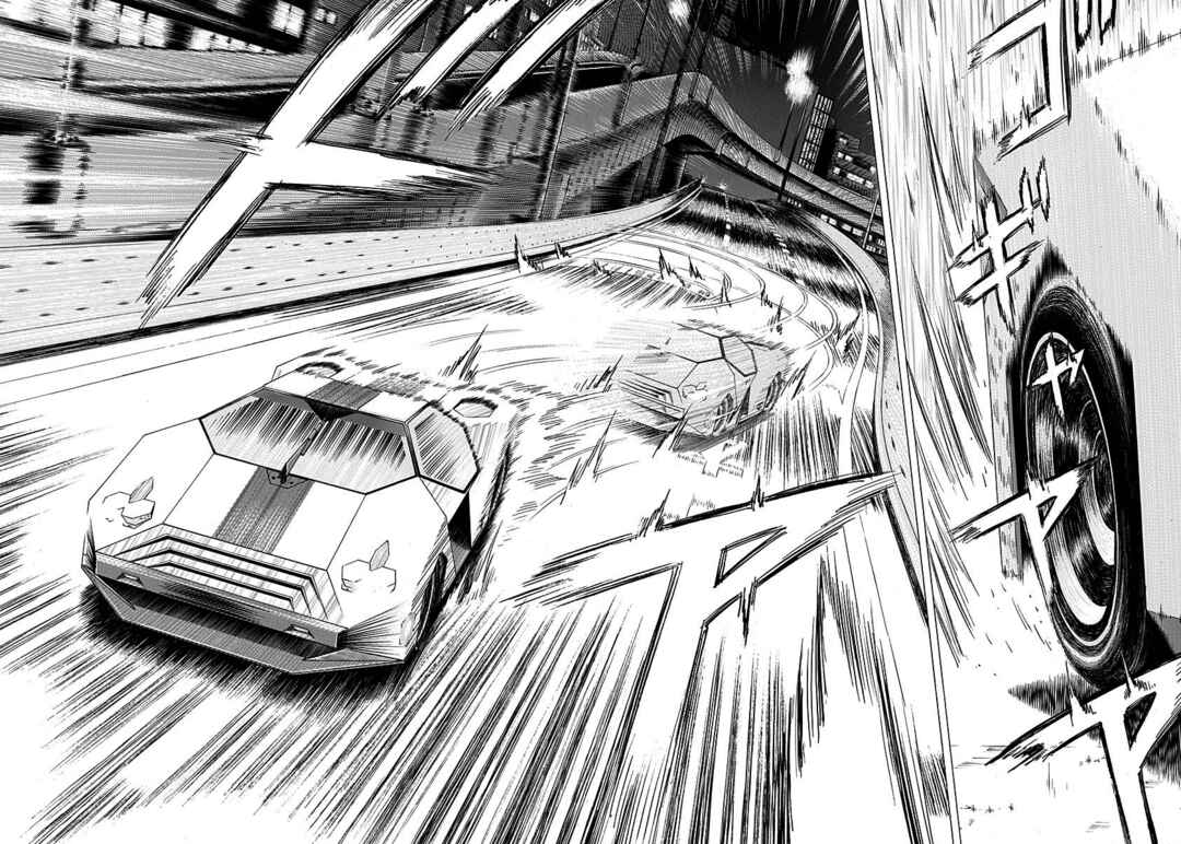 Countach Chapter 241 - Page 10