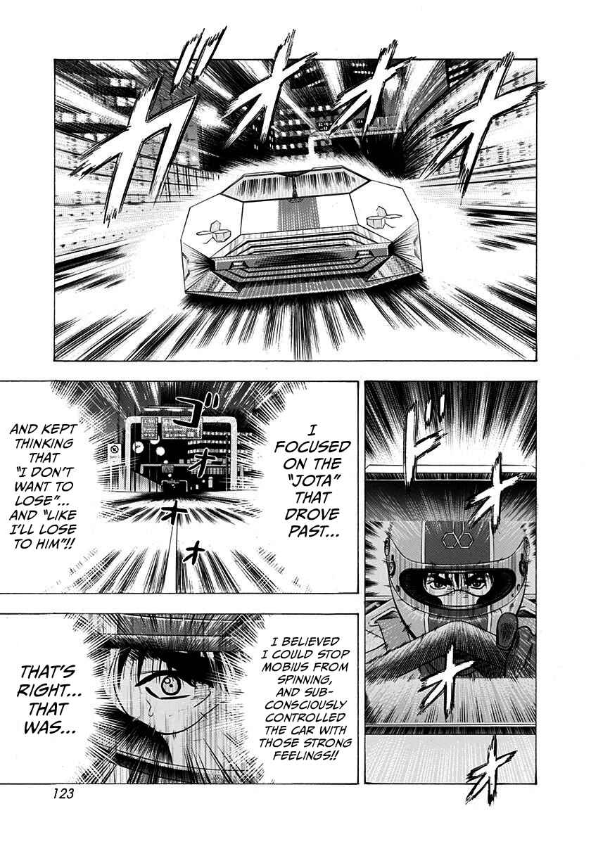 Countach Chapter 241 - Page 12