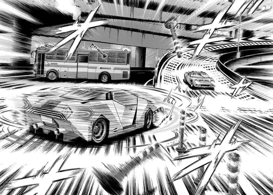 Countach Chapter 241 - Page 2