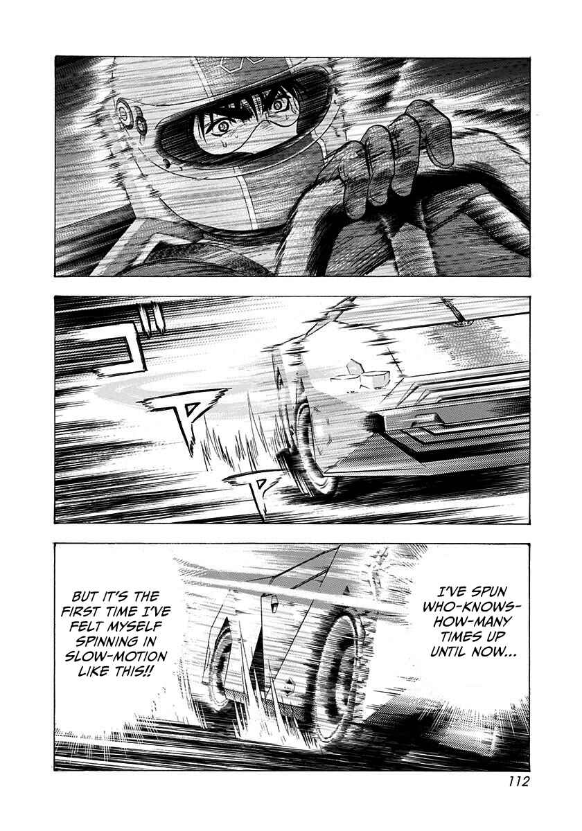 Countach Chapter 241 - Page 3