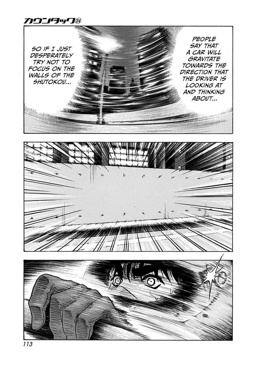 Countach Chapter 241 - Page 4