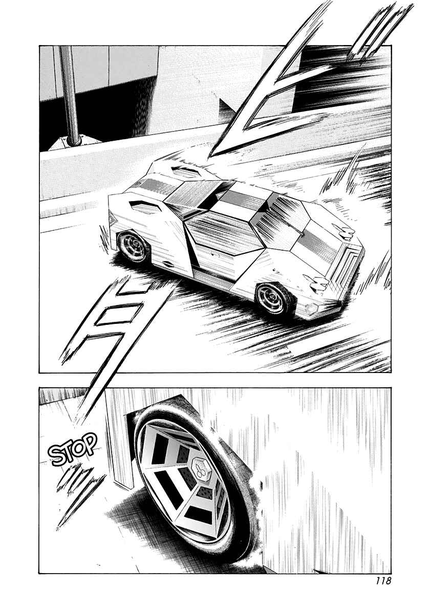 Countach Chapter 241 - Page 8