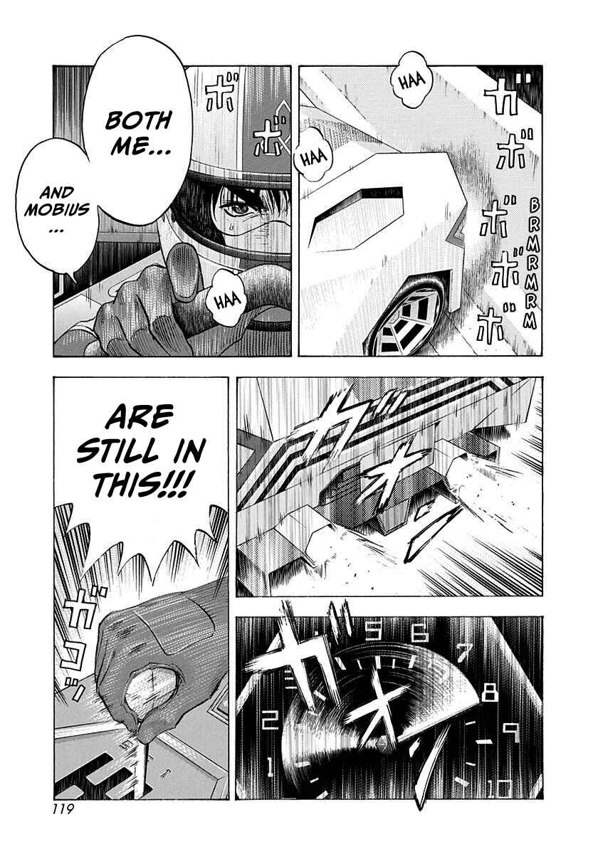 Countach Chapter 241 - Page 9