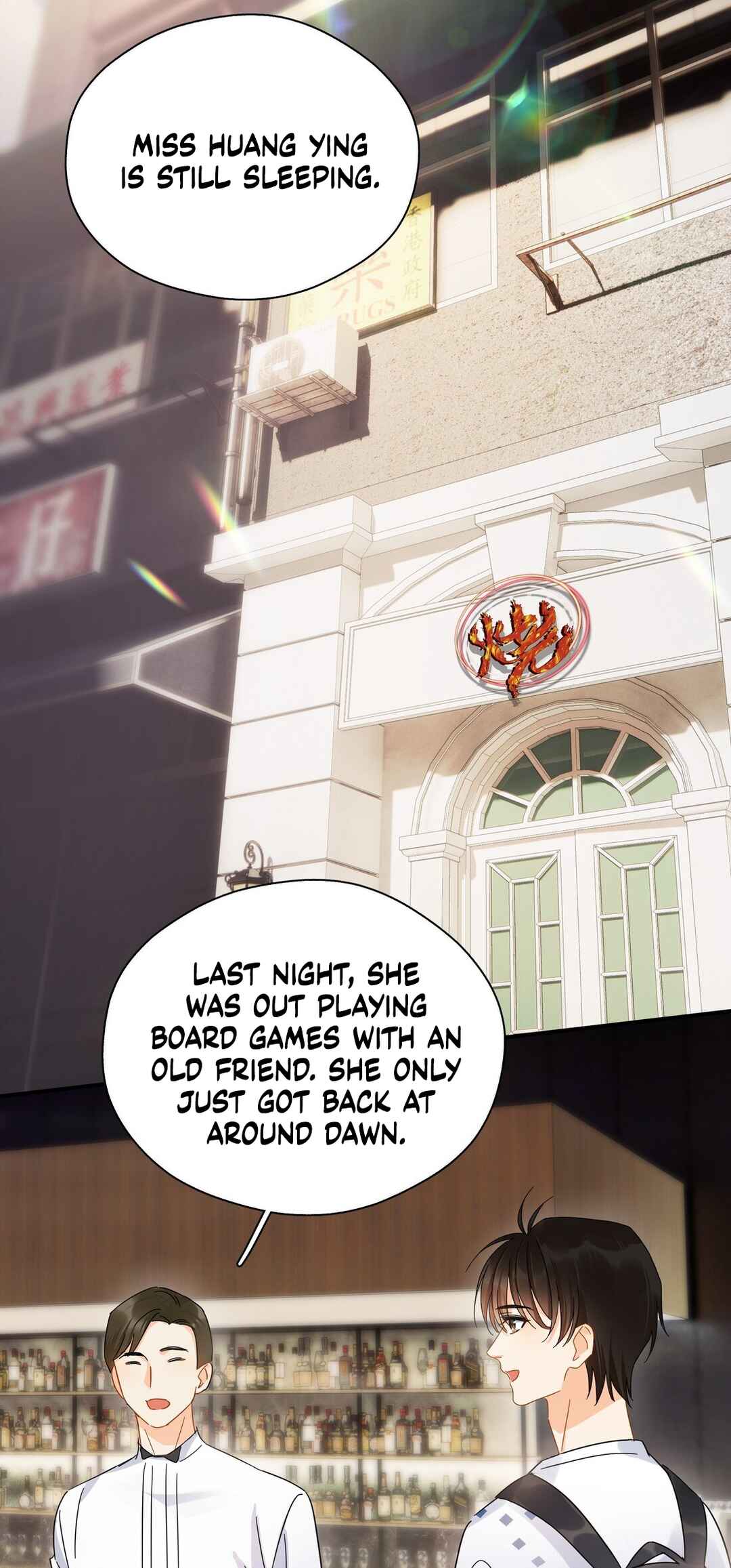 Unexpected Luck Chapter 34 - Page 10