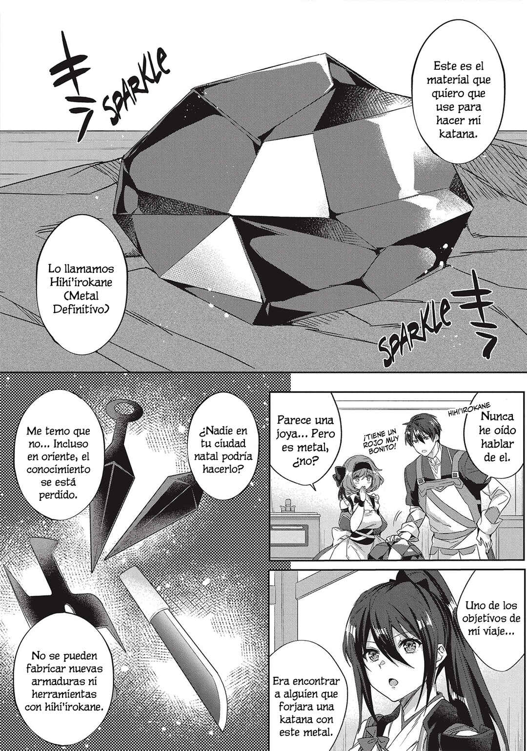 My [Repair] Skill Became a Versatile Cheat, So I Think I’ll Open a Weapon Shop Chapter 4 - Page 12