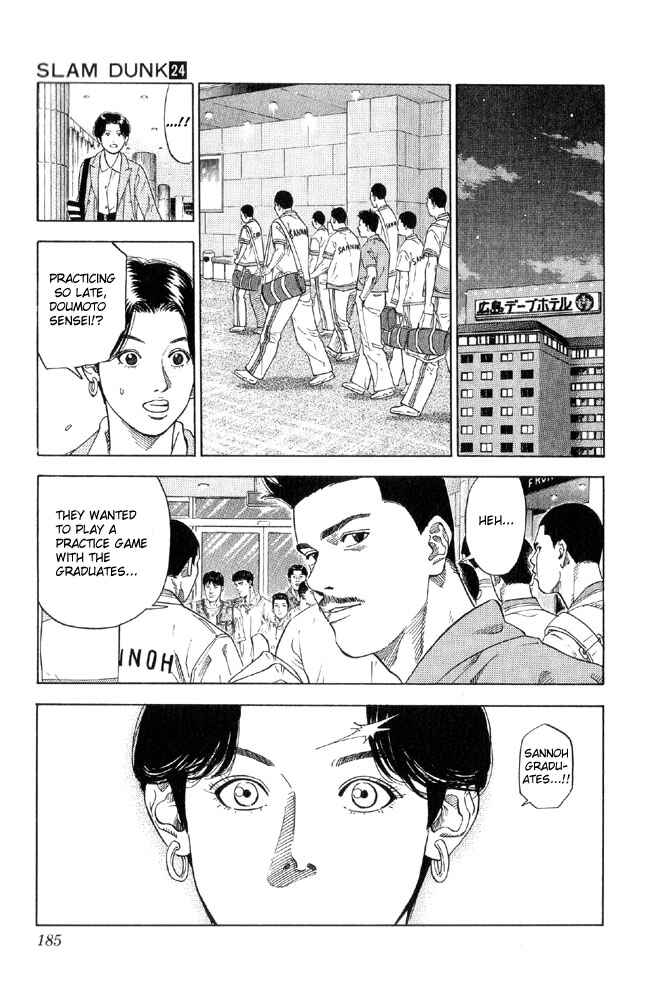 Slam Dunk! Chapter 215 - Page 16