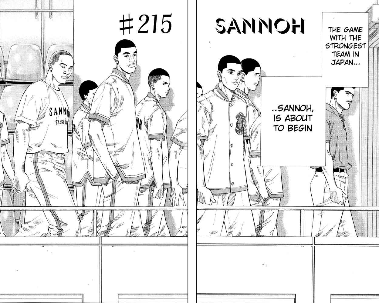 Slam Dunk! Chapter 215 - Page 2