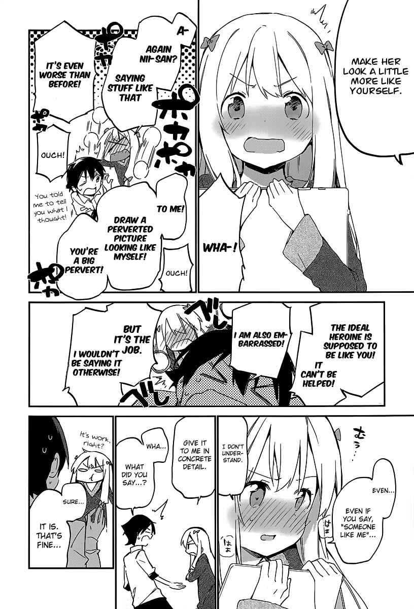Eromanga Sensei Chapter 14 - Page 12