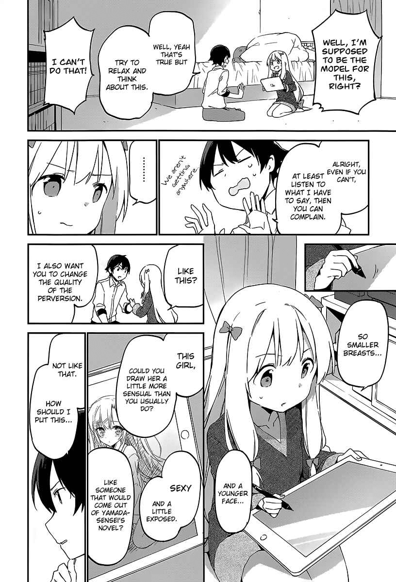 Eromanga Sensei Chapter 14 - Page 14