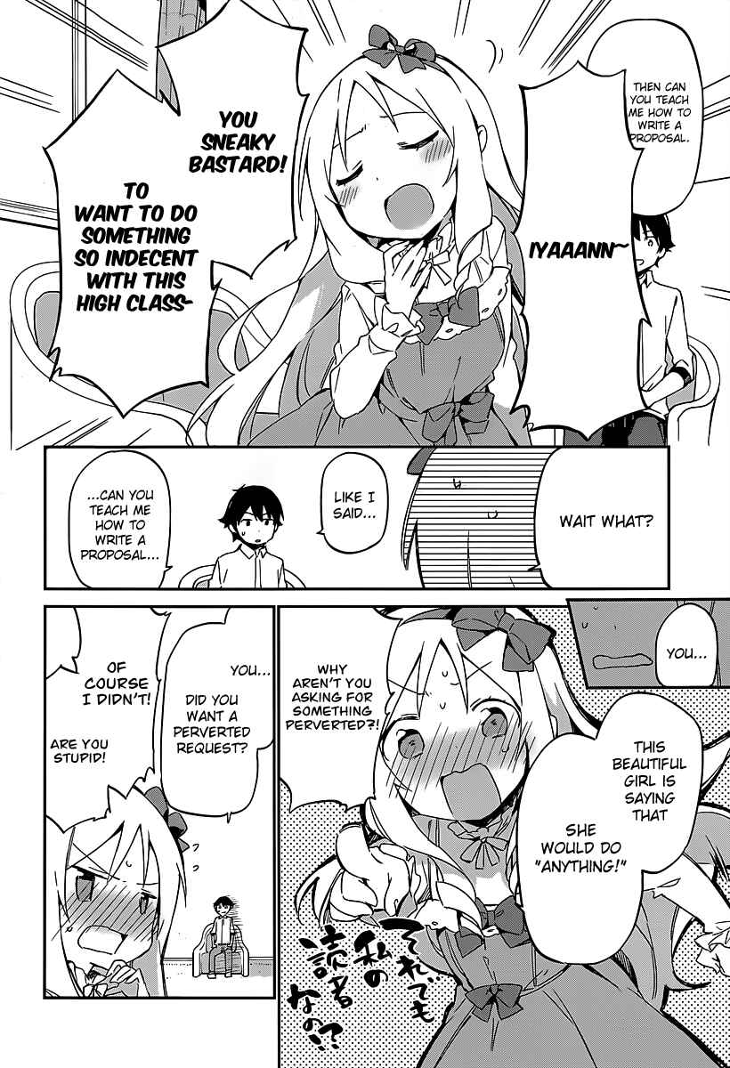 Eromanga Sensei Chapter 14 - Page 22