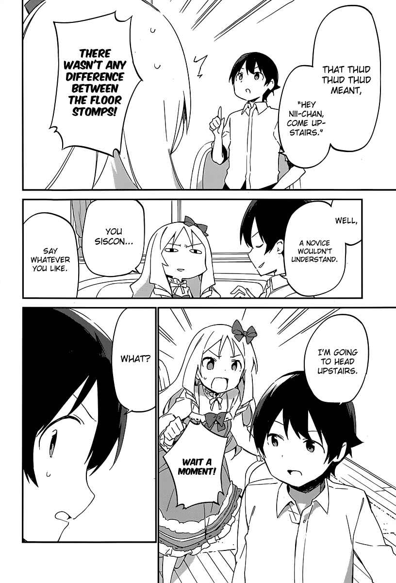 Eromanga Sensei Chapter 14 - Page 24