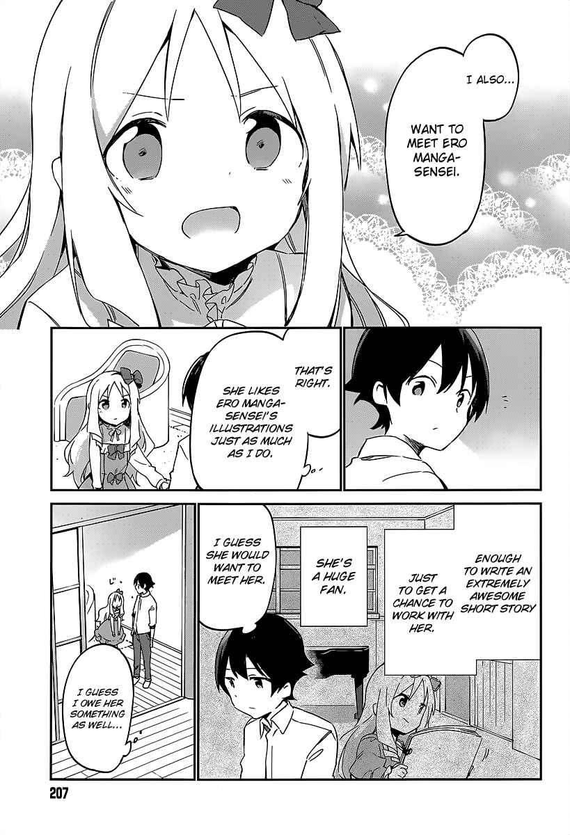 Eromanga Sensei Chapter 14 - Page 25