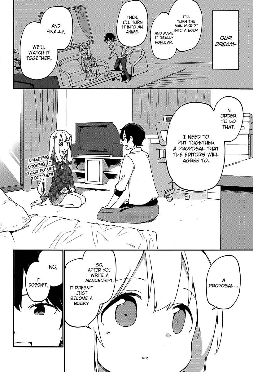 Eromanga Sensei Chapter 14 - Page 4