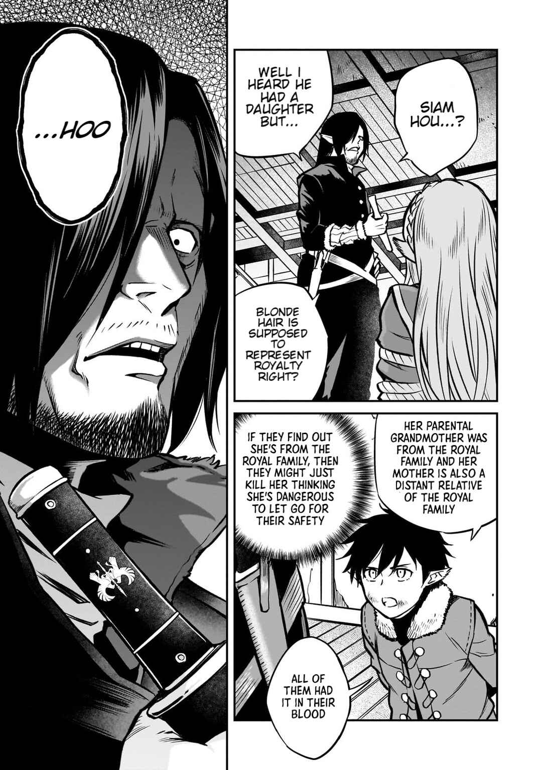 Horobi no Kuni no Seifukusha ~Maou wa Sekai wo Seifukusuru Youdesu~ Chapter 16 - Page 16
