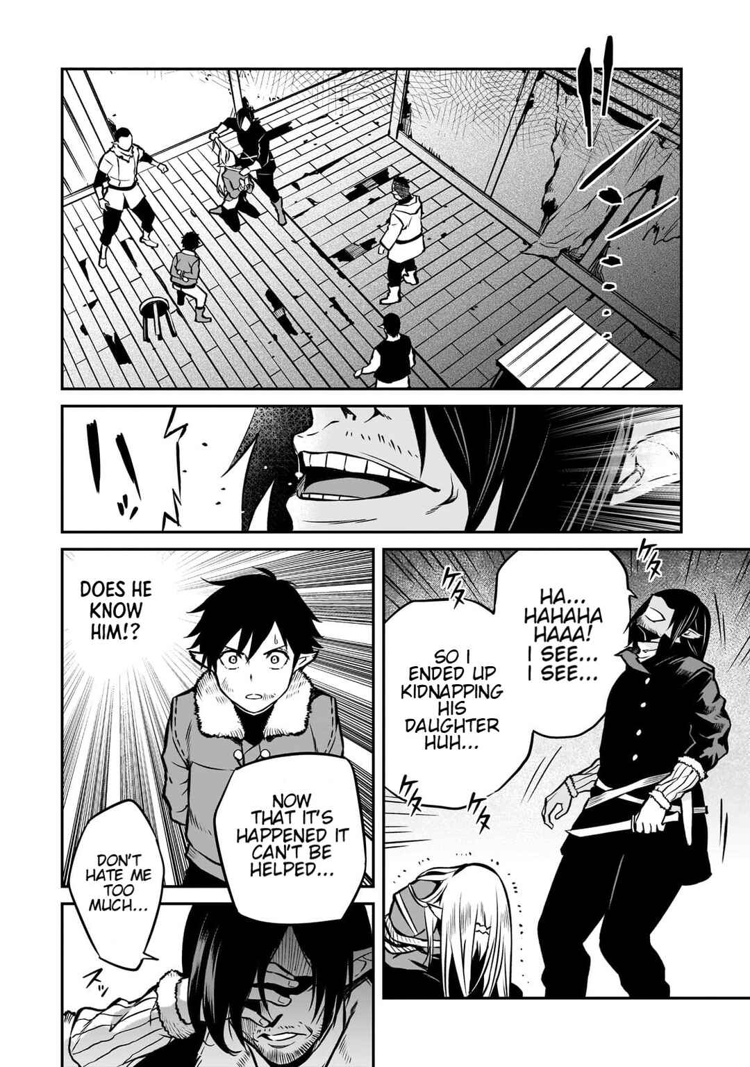 Horobi no Kuni no Seifukusha ~Maou wa Sekai wo Seifukusuru Youdesu~ Chapter 16 - Page 19