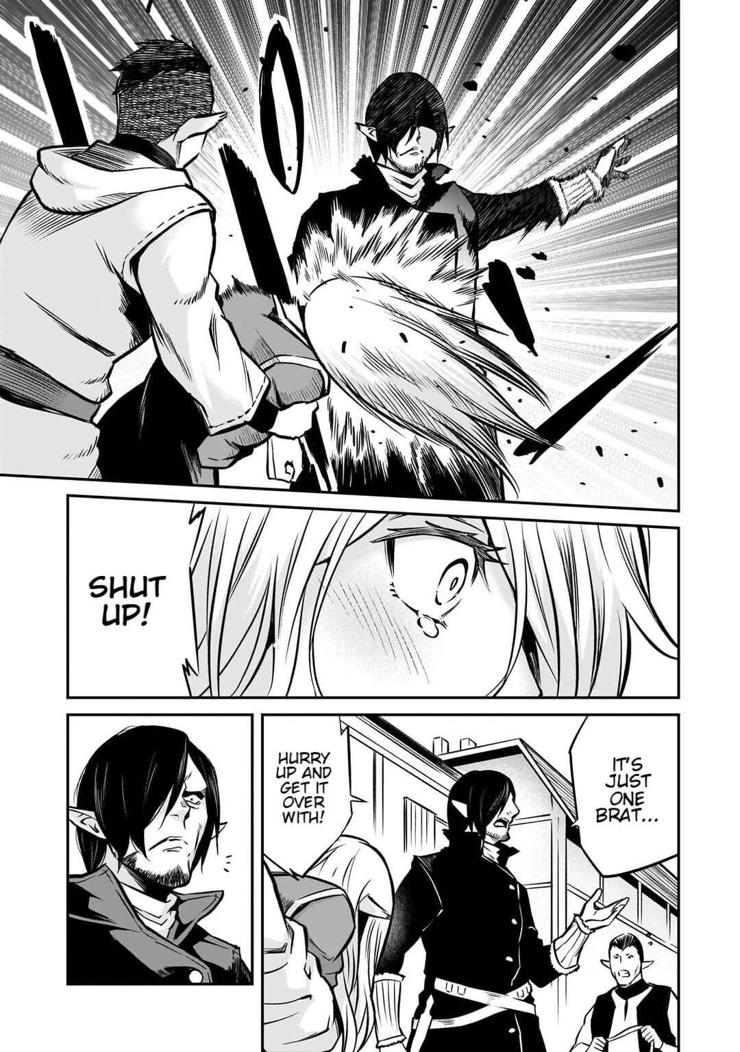 Horobi no Kuni no Seifukusha ~Maou wa Sekai wo Seifukusuru Youdesu~ Chapter 16 - Page 4