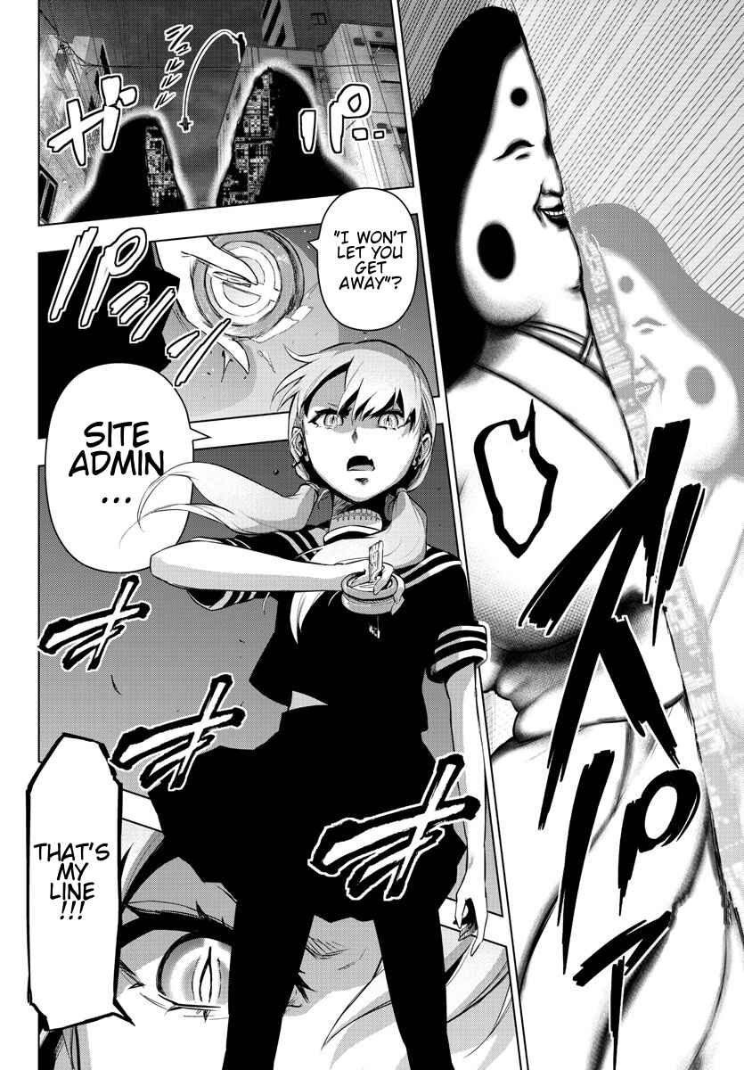 Magical Girl Site Chapter 79 - Page 17