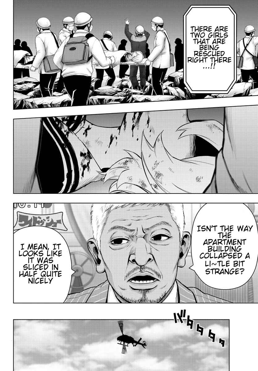 Magical Girl Site Chapter 79 - Page 4